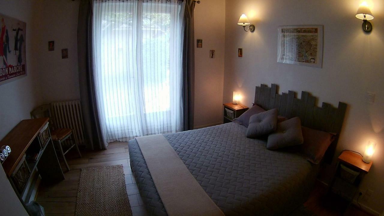 Chambres D'Hotes Le Casse Noix 萨尔拉拉卡内达 外观 照片